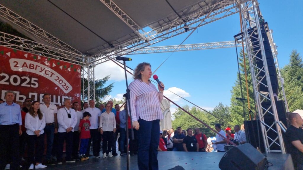 Мисля, че догодина по това време на Бузлуджа ще бъде представен кандидатът на "БСП-Обединена левица" за президент