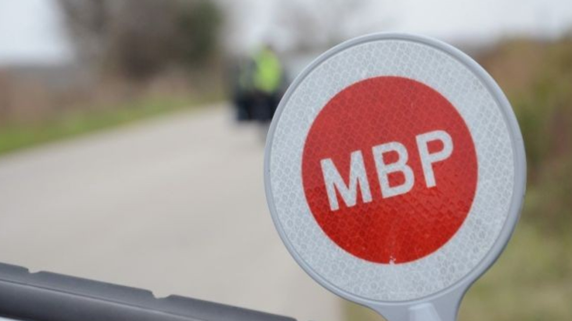 Стоп палка полиция