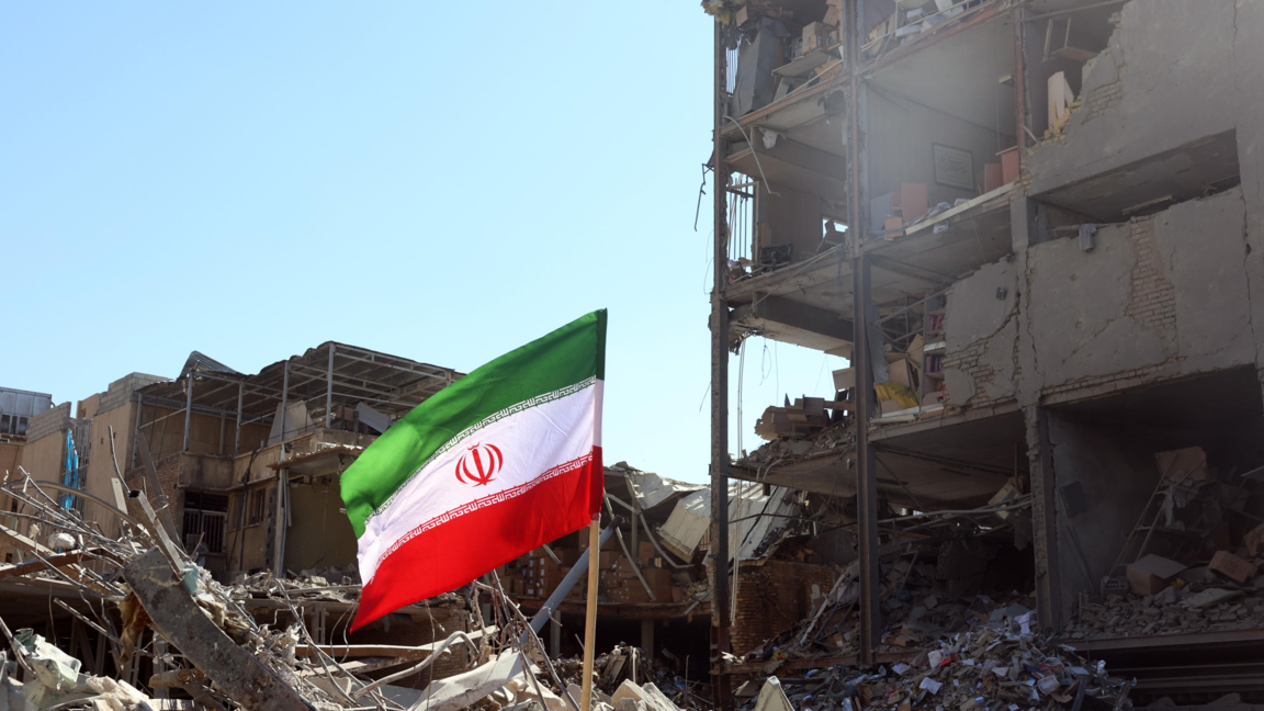 Опустошения в центъра на Техеран, 3 март 2026 г.