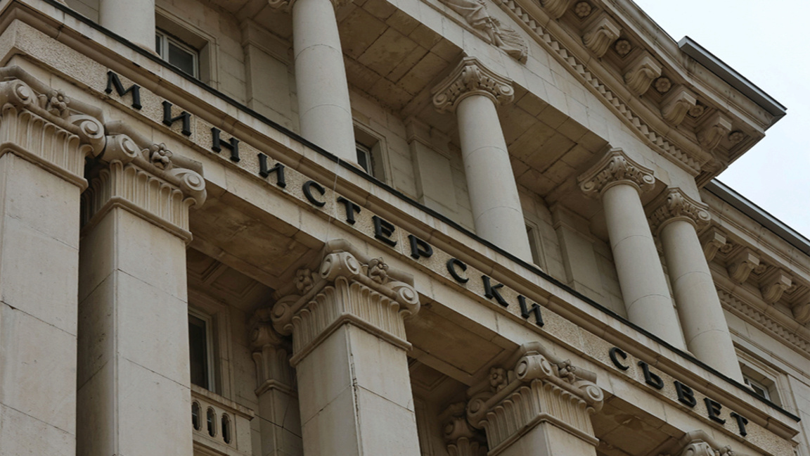 Влада ће поднети Парламенту ревидирани Нацрт буџета за 2026. г. 