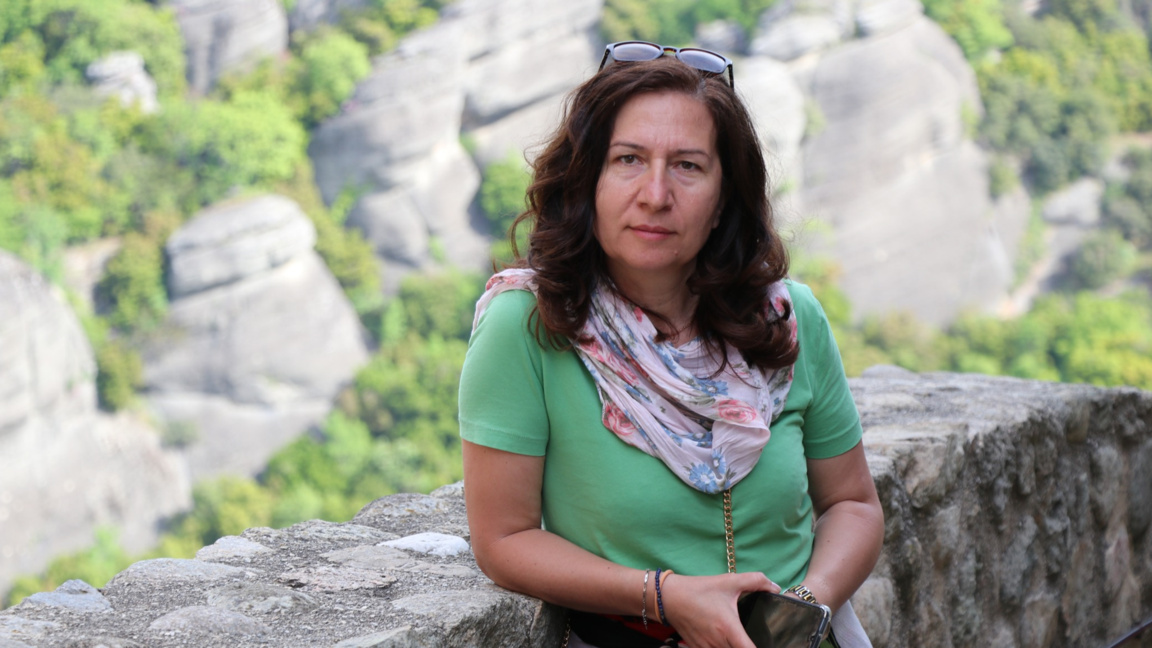 гл. ас. д-р Анастасия Стойчева