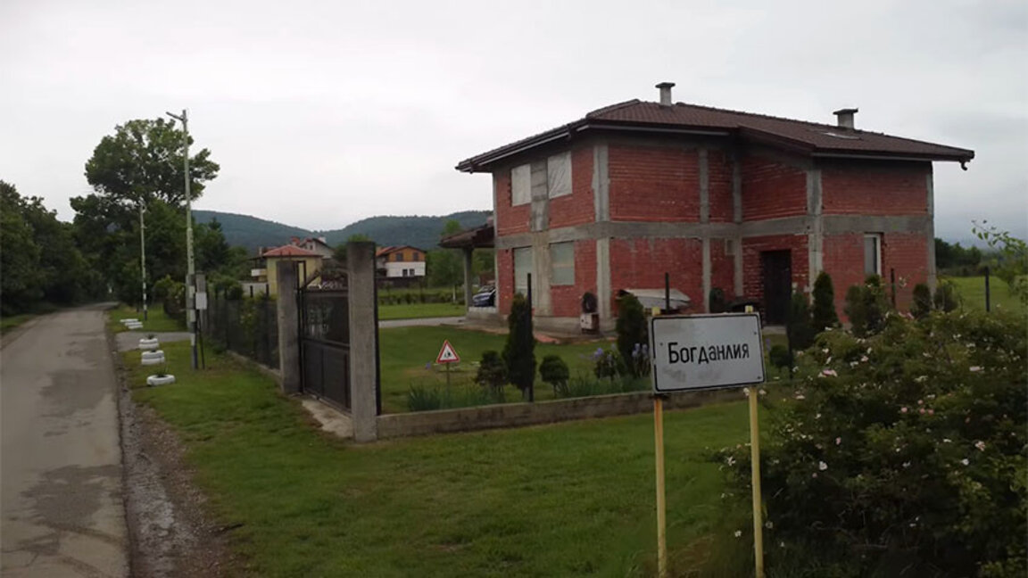 Жители на с. Богданлия не дават пасища за сметка на разширяване на селището