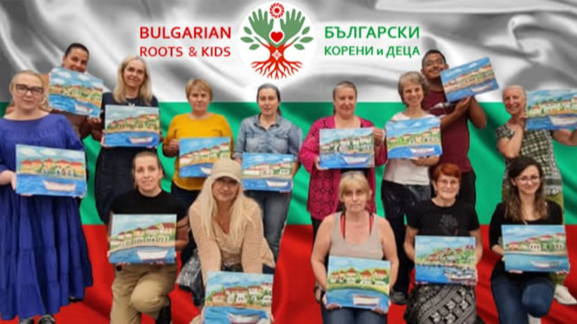 Нов български културен център в Чикаго 