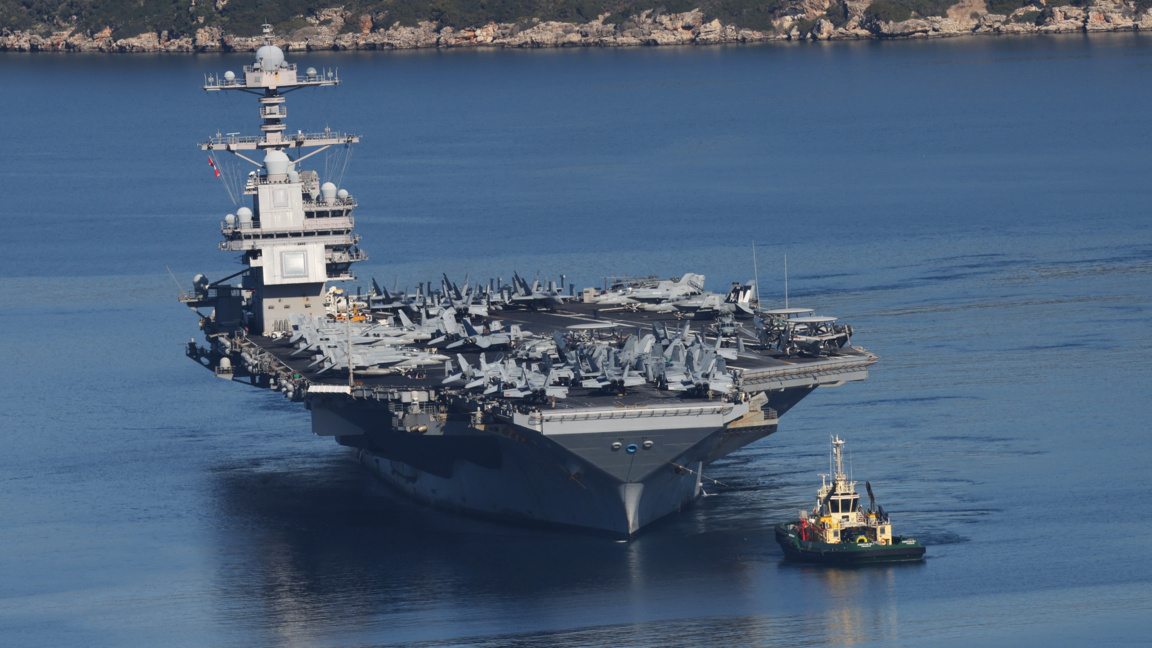 Американският самолетоносач "Джералд Форд".