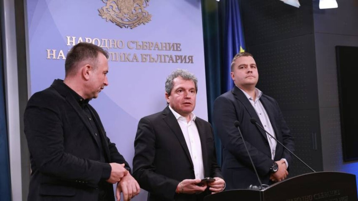 Тошко Йорданов: Экономическая полиция проверяет лидеров протеста энергетиков
