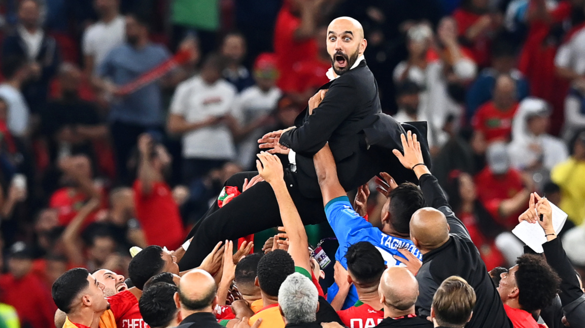 Реграги след класирането на Мароко за полуфиналите на Мондиал 2022.