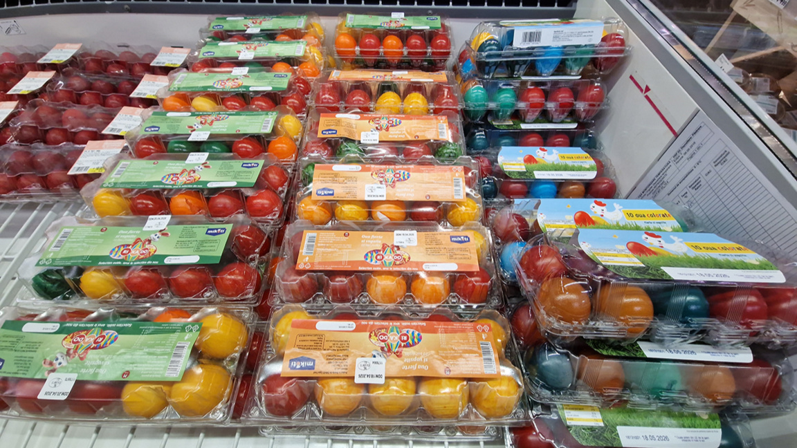 По-соседски: события с балканским адресом