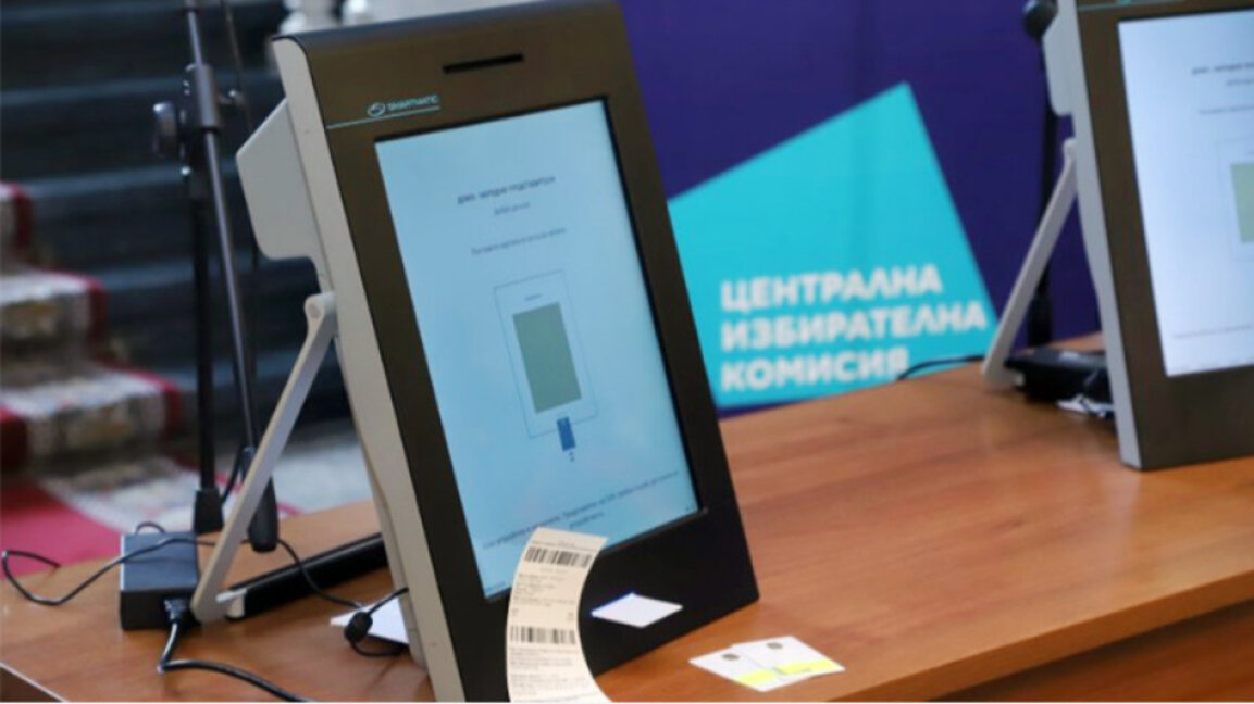 Избирателната активност в община Белица прехвърли 50%