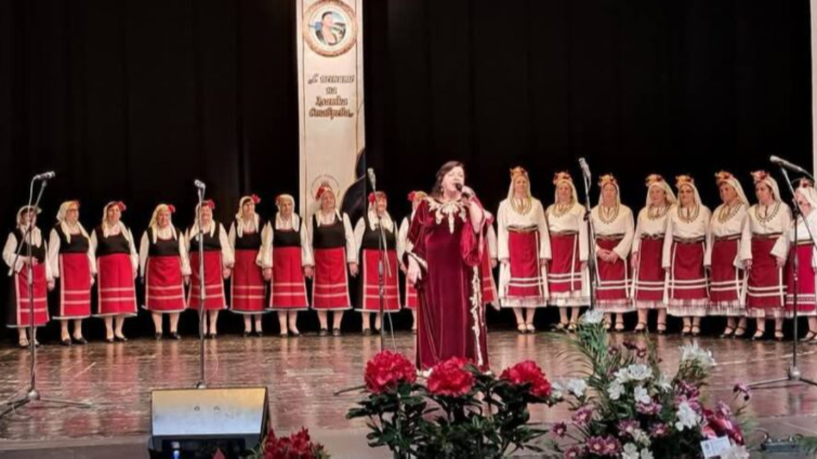 Започва IV Национален фолклорен конкурс "С песните на Златка Ставрева"