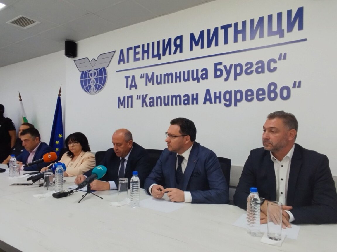Рекордно количество от над 200 кг кокаин задържаха на границата с Турция