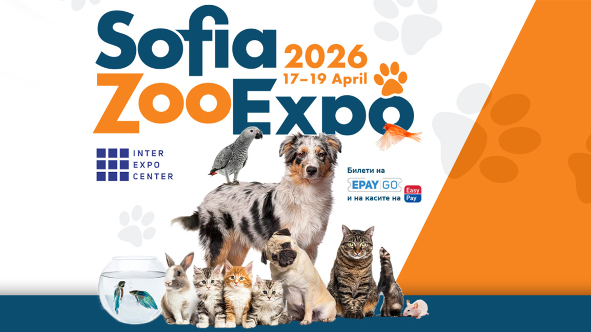 SOFIA ZOO EXPO 2026 will take place April 17 to 19