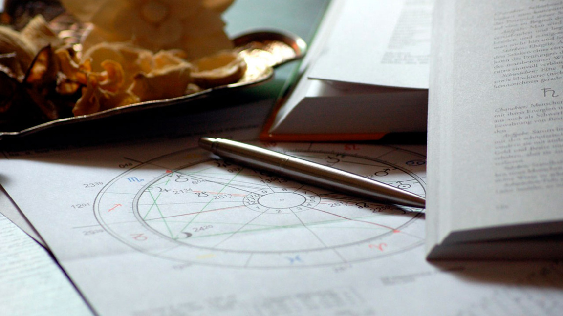 Февруари? Ясен ни е