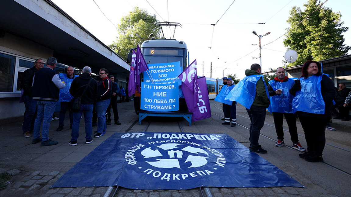 Димитър Манолов: Палиативно е решението да се дадат 15 млн. лв. на транспортните работници