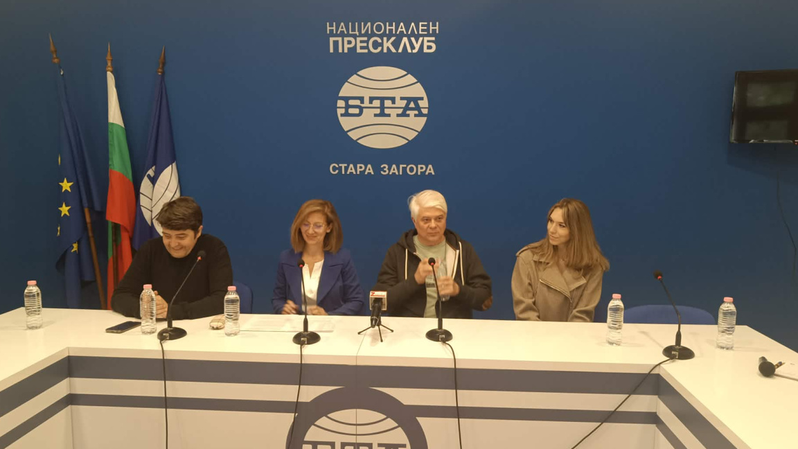 ДТ "Гео Милев" с премиера на "Предопределените"