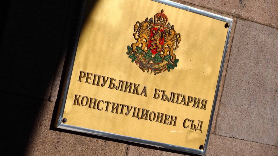 Покренут први поступак за поништење избора