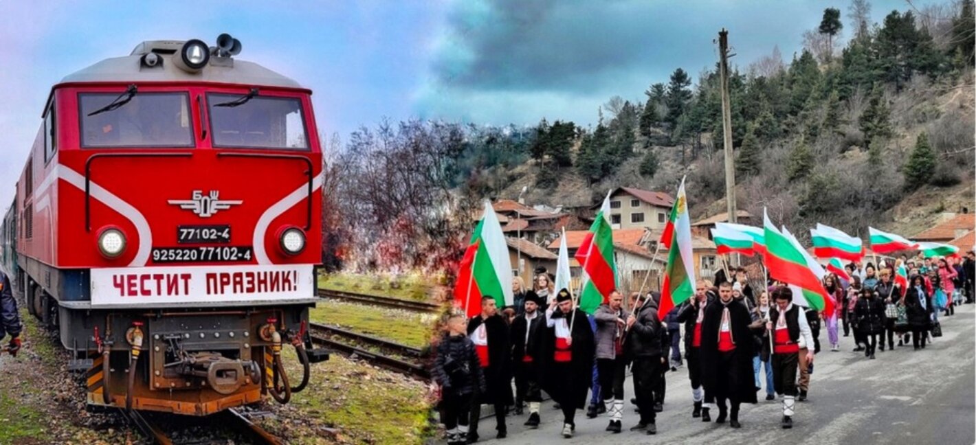 El ferrocarril de vía estrecha de Ródopes entró en el prestigioso ranking turístico de otoño