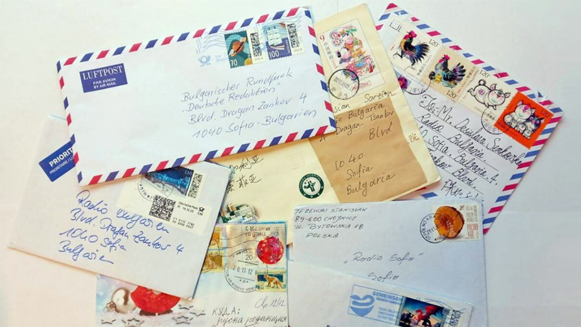 Radio Bulgaria through the eyes of colleagues and listeners