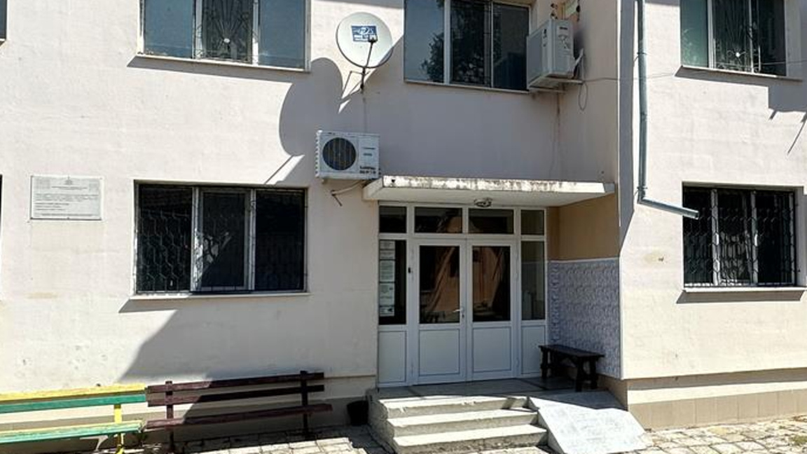 Кризисен център за девойки в с. Балван