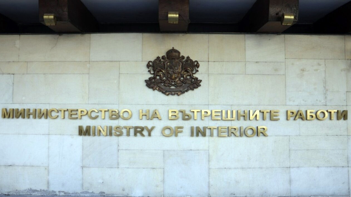 Interior Ministry to take full control of road safety enforcement