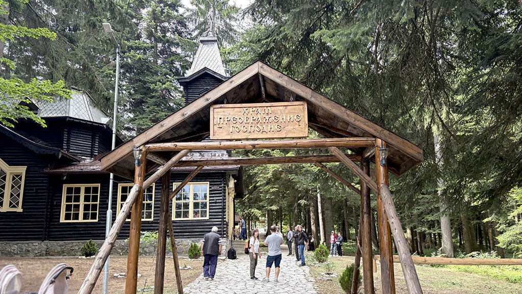 Kisha e vetme prej druri në Bullgari kremtoi festën e saj