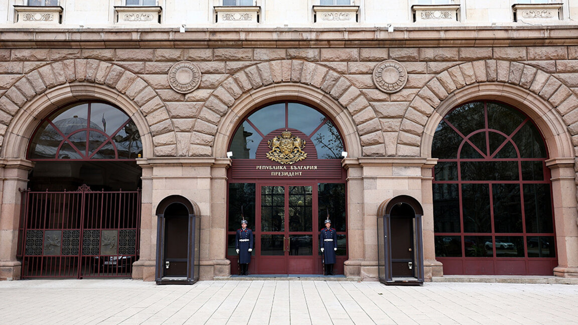 President Radev vetoes changes to the Investment Promotion Act