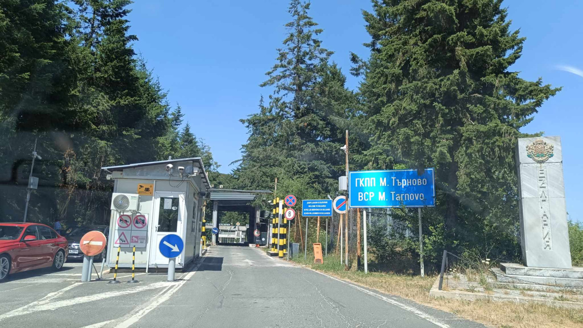 снимката е илюстративна