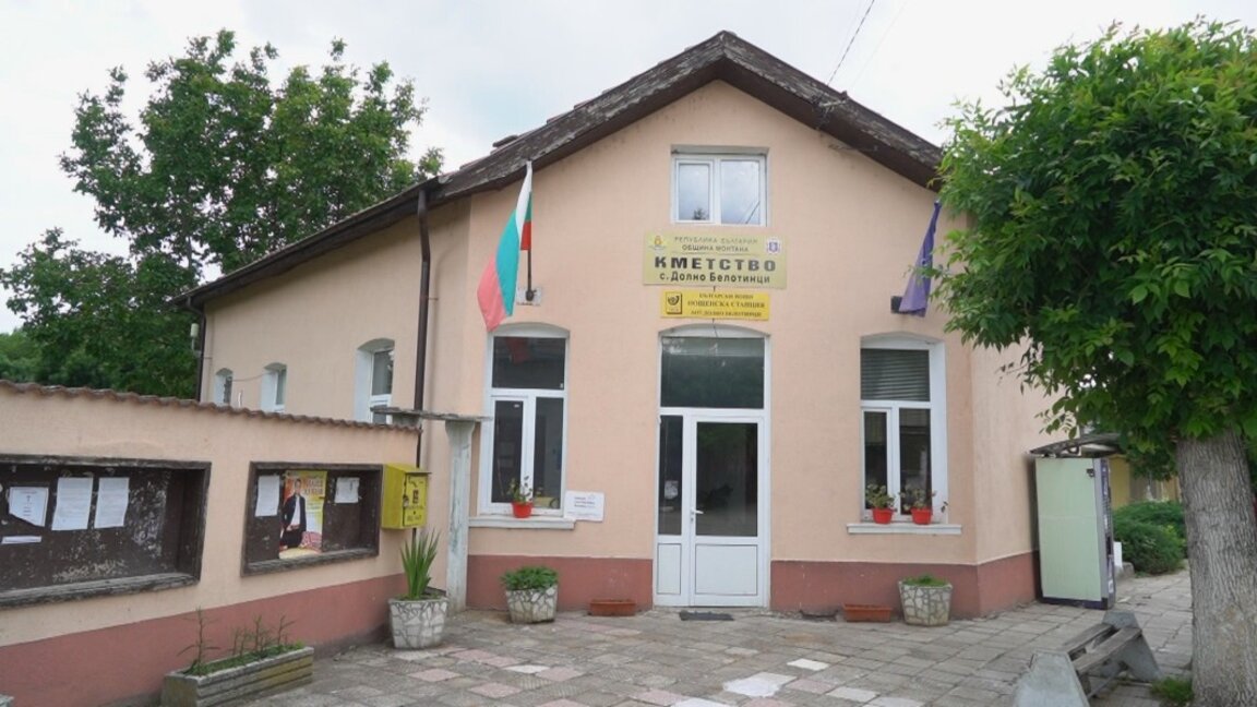 Съд в София остави в ареста обвиняем за отвличане на мъж в Монтанско