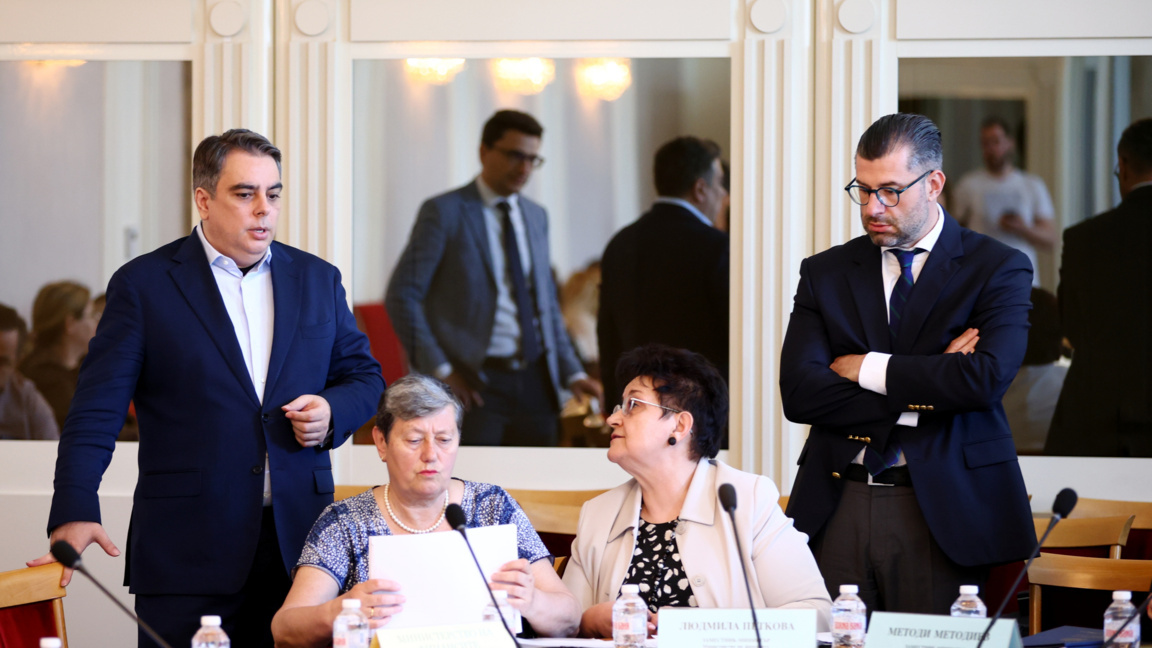 Бюджетната комисия одобри нов дълг до 3,8 млрд. евро