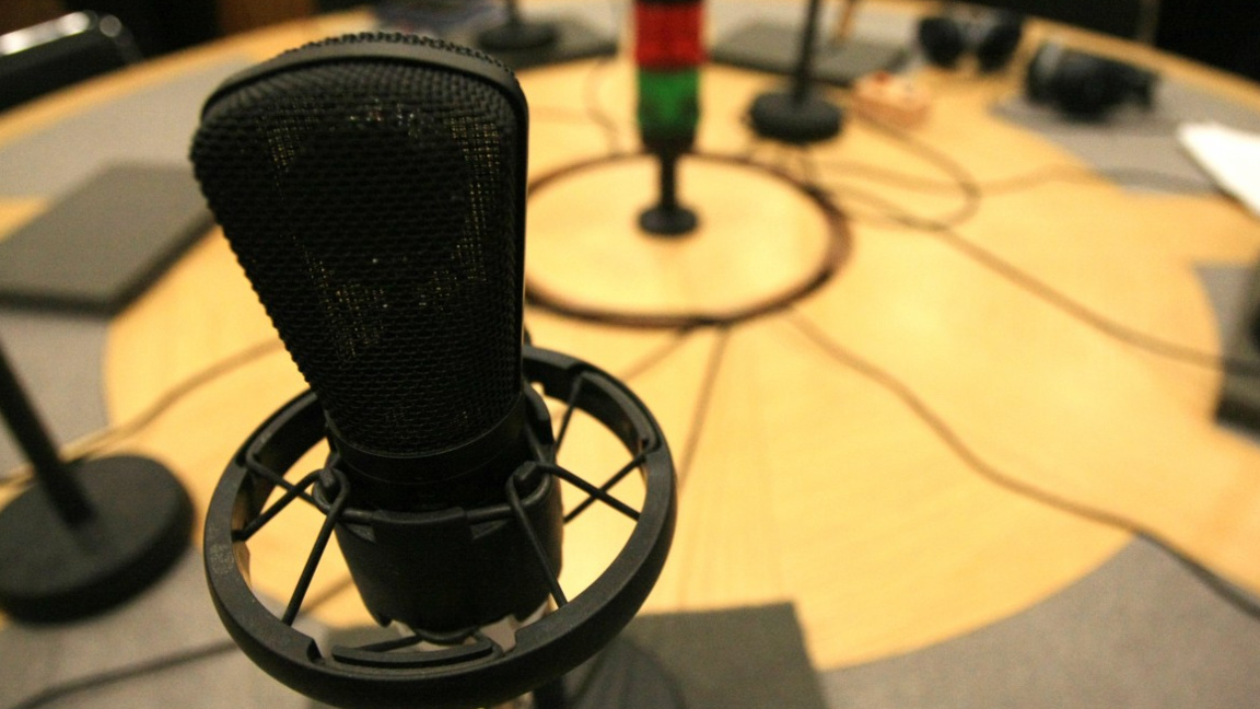 Студио на БНР