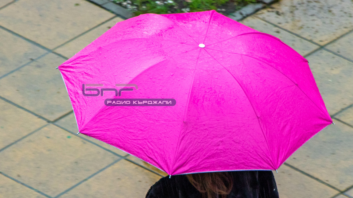 Червен код за значителни валежи в област Кърджали