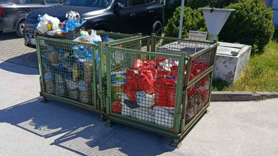 Количеството монети, които трябва да бъдат извозени