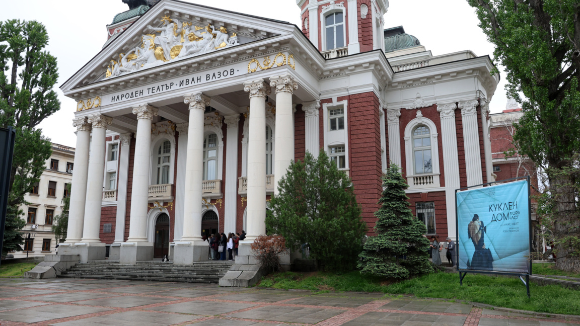 Teatrul Național Ivan Vazov