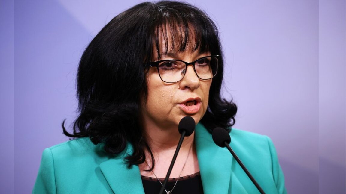 Téménoujka Pétkova