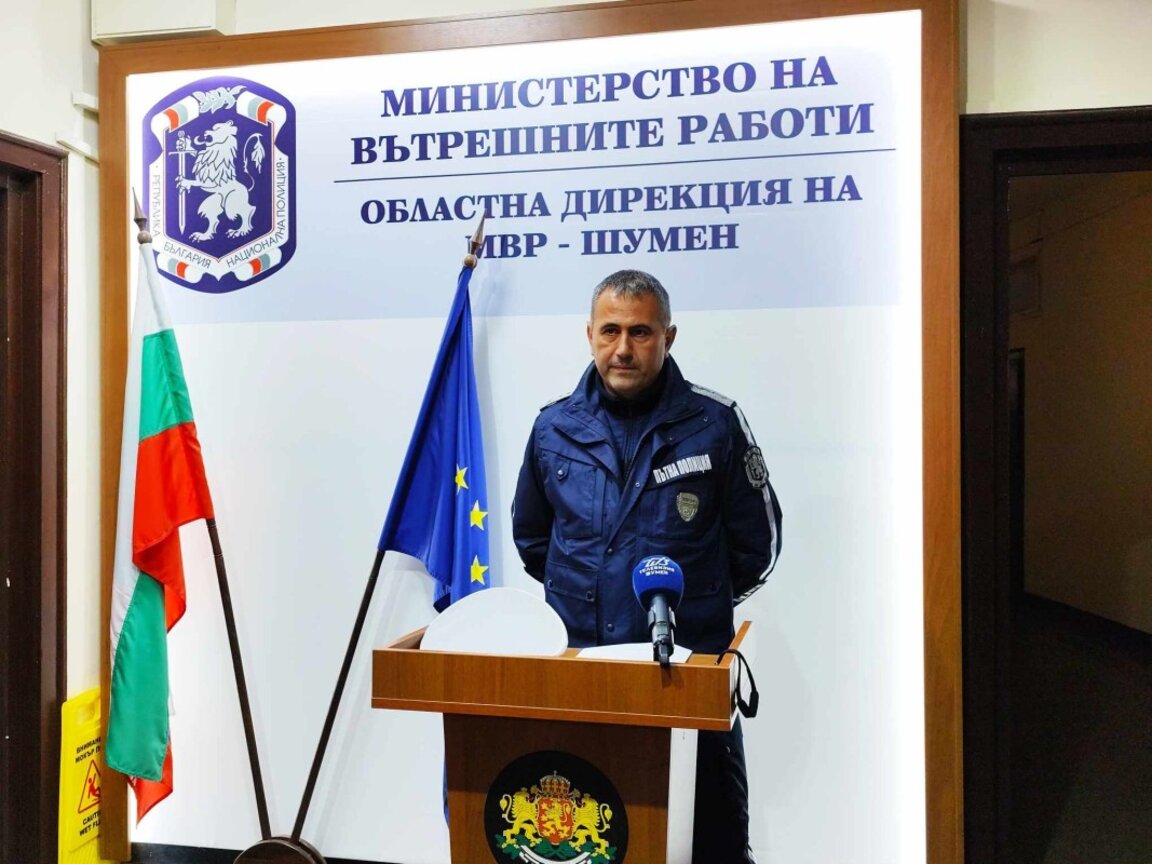 Пазете децата на пътя