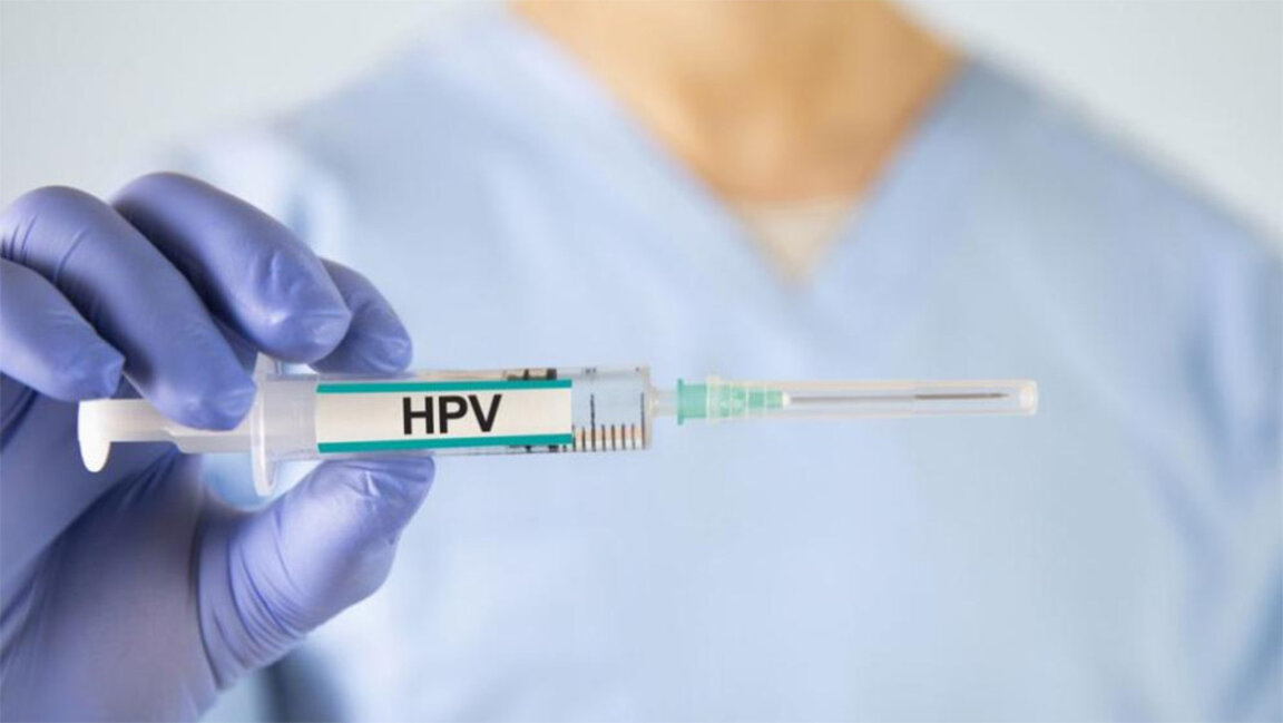 Безплатни ваксини срещу HPV
