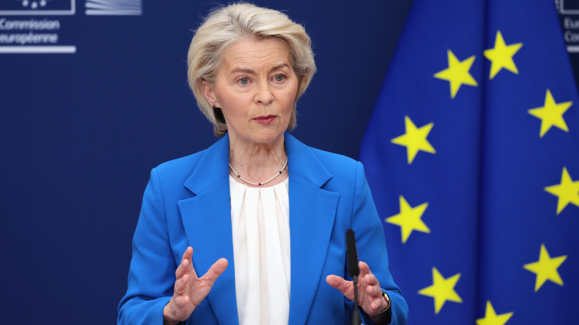Председателят на ЕК Урсула фон дер Лайен