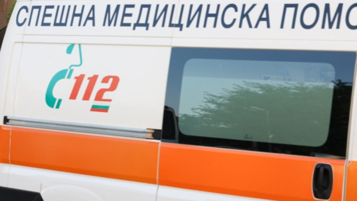 Спешна медицинска помощ линейка