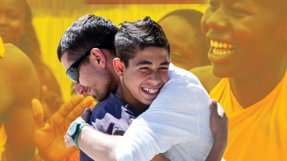 "Възможното образование" среща хората, които превръщат идеите в реалност