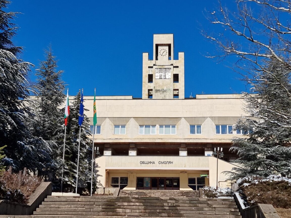 Обсъждат публично общинската хазна в Смолян