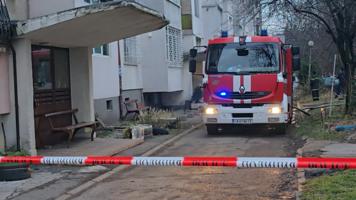 Пожарът в "Свобода": Експерти правят оглед. Търсят причината
