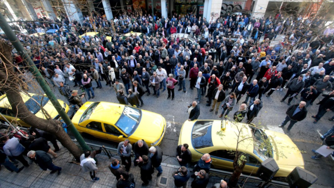 Гърция: Поредна стачка на таксиметровите шофьори