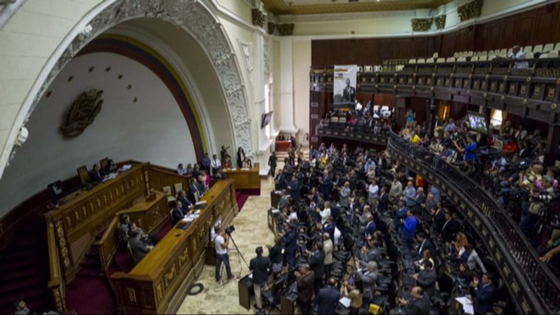парламентът на Венецуела