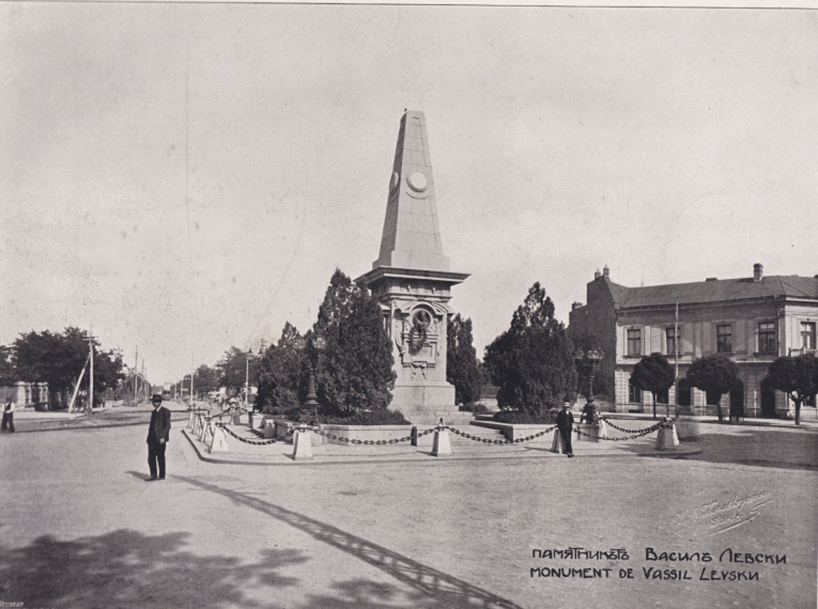 Софийски разкази - Паметникът на Васил Левски в София