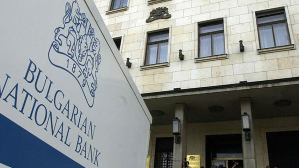 Кредитите за домакинствата се увеличават с 20,8%, депозитите - с 19,9