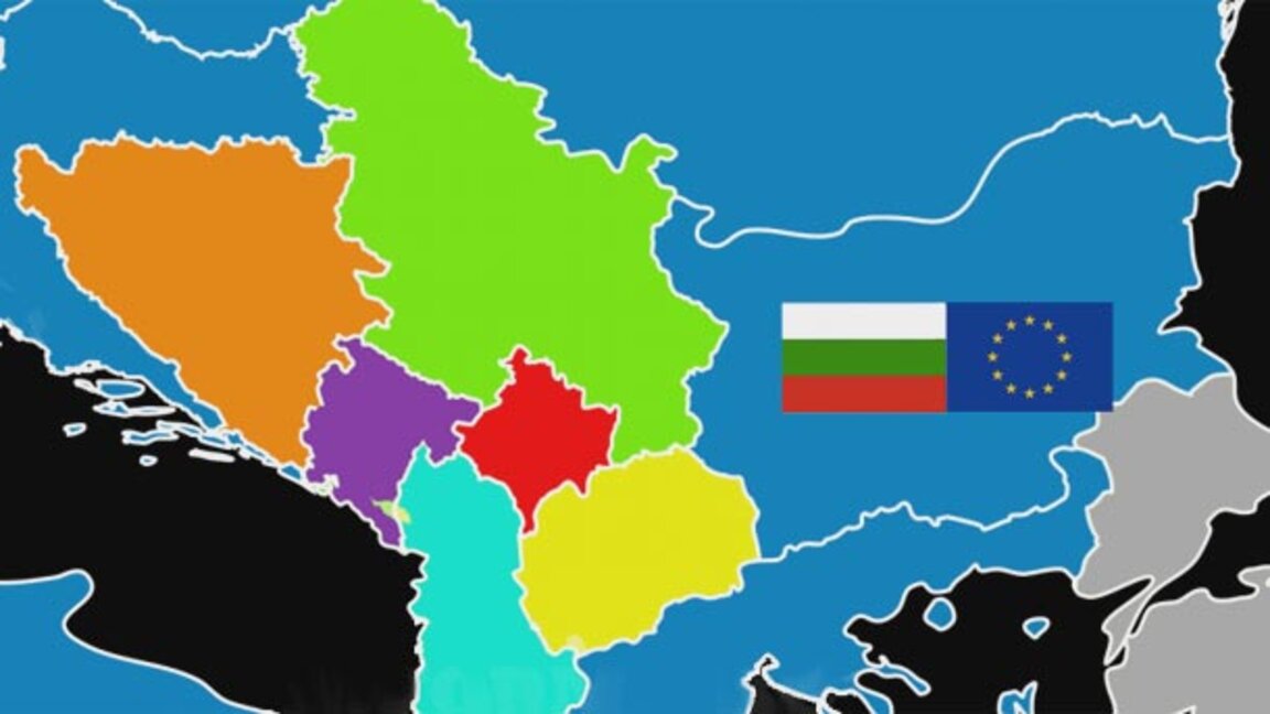 Защо Европейският съюз все още се колебае за членство в него на страните от Западните Балкани ?