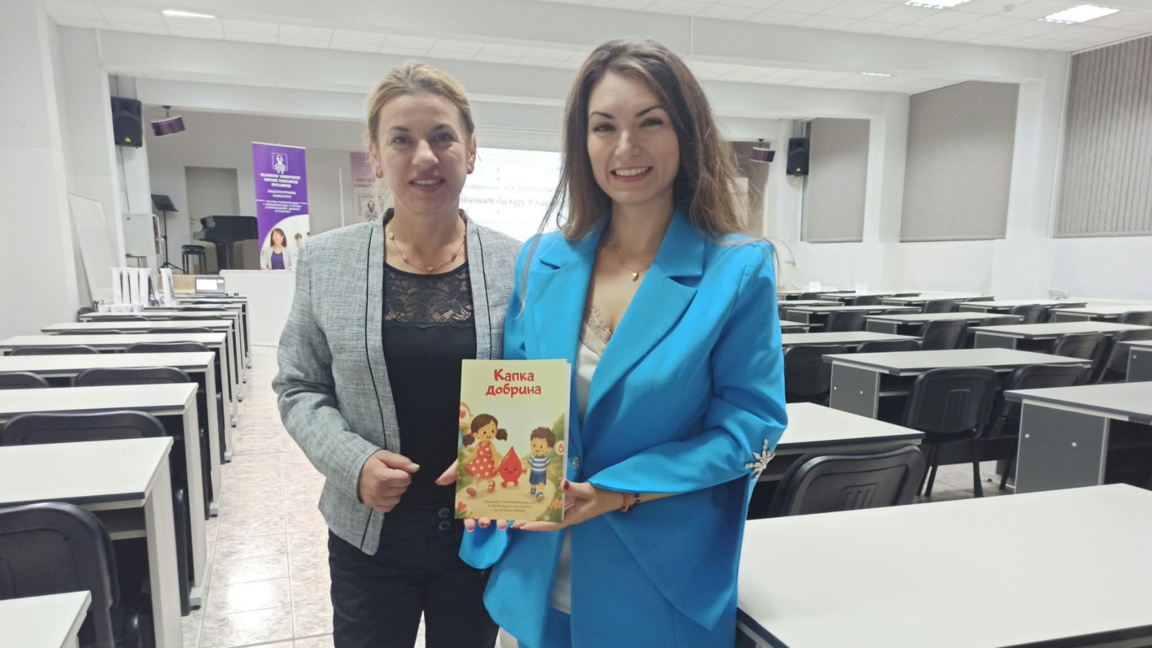 "Капка добрина" учи децата на човечност