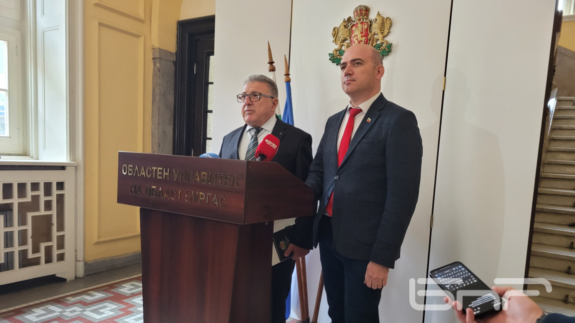 Министър Илин Димитров обсъди в Бургас подготовката за летния сезон