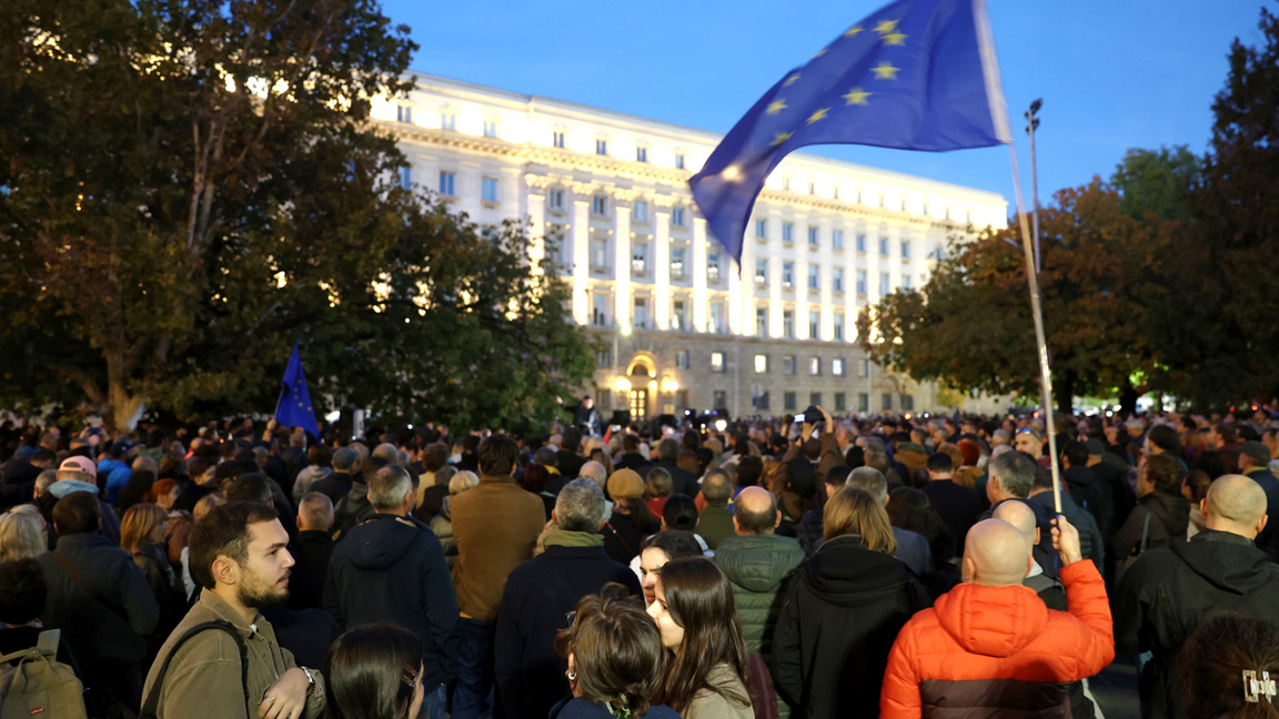 Протест у президентства - София 20.10.26