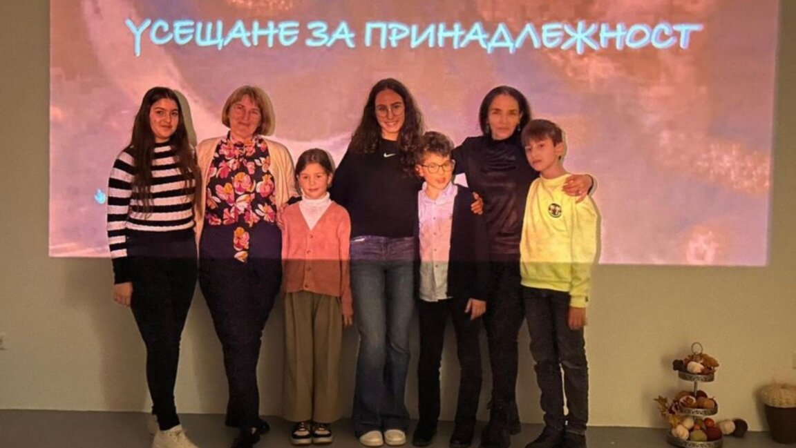 Урок по принадлежност преживяха сънародниците ни в Хага