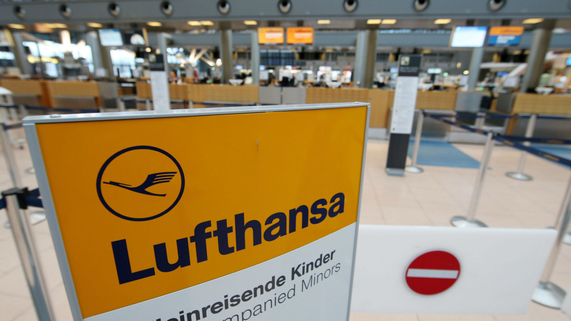 Стачката в "Луфтханза" продължава